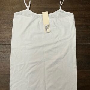 Yelete White Fitted Sleeveless Camisole